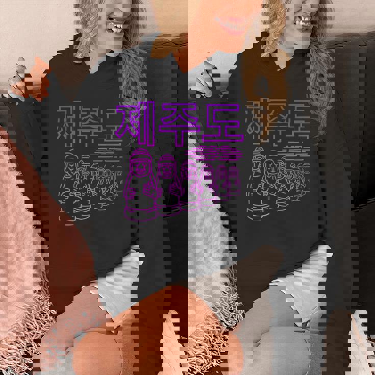 チェジュ島 韓国 ドルハリューバン 像 パーカー