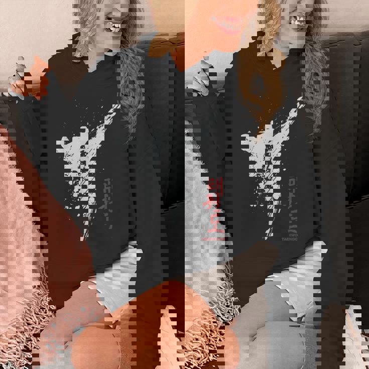 テコンドー・Tkd・テコンドーチャンプ パーカー