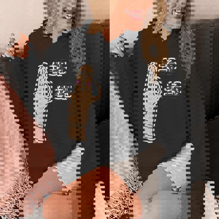 ハニワ 踊る埴輪『土器土器 ドキドキ』【ゆるフレンズ】キャラクター かわいい 面白い パーカー