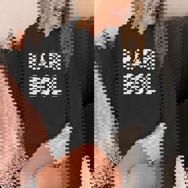 ハリ・ボル パーカー