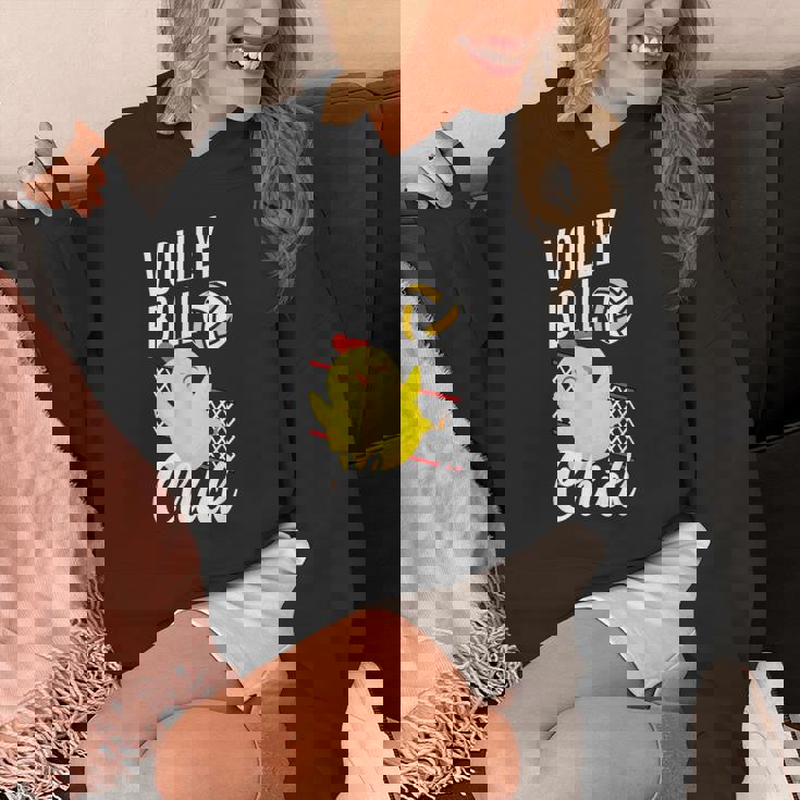 バレーボール ひよこ おもしろバレーボール パーカー