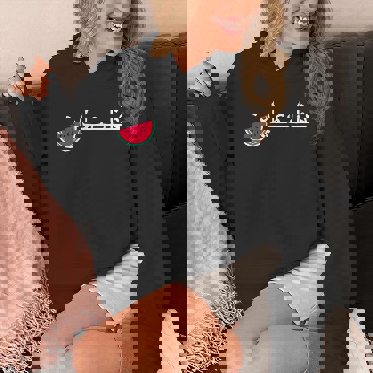 パレスチナ スイカ パレスチナ 愛国的 アラビア パレスチナ パーカー