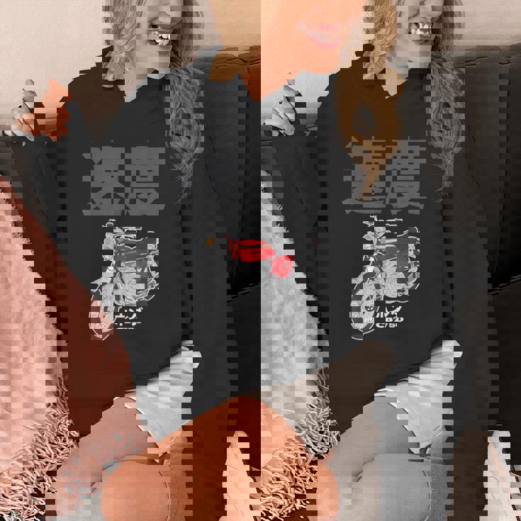 ビンテージ日本製cb750オートバイデザイン パーカー