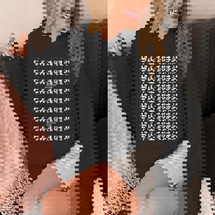 ピアノが上手くなりますように 願掛け ゲン担ぎ 神頼み お金持ちになりますように あと恋人も欲しいです 音楽好き ピアノ パーカー