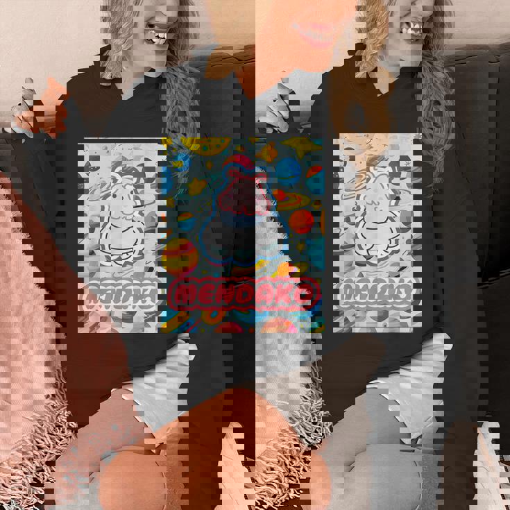 メンダコ Mendako《Ufo》【どうぶつフレンズ】水族館 ゆるくて かわいい 面白い 動物 キャラクター パーカー