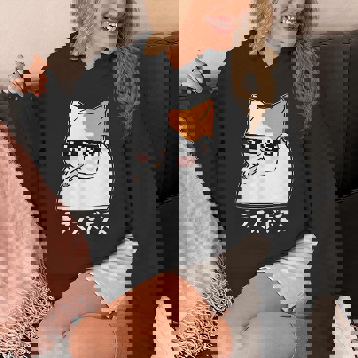 ラスボス 猫 ねこ キャット ネタ おもしろ 面白い 文字入り アニマル 動物 パーカー