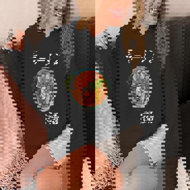 ラーメン コスチューム 麺 スープ 和 フォント パーカー