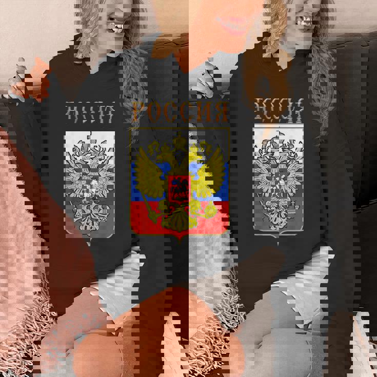 ロシアの国章 パーカー