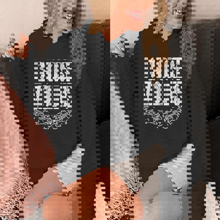 ヴァイオリン奏者 I Chooseiolins フィドル ヴァイオリニスト パーカー