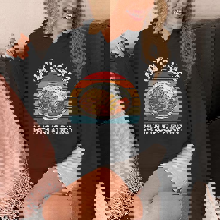 ヴィンテージ カツカレー 待つ カツカレー 和食 パーカー