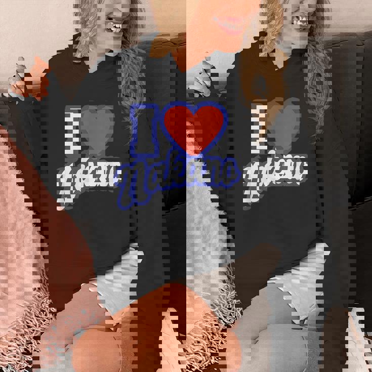 中野が大好き パーカー