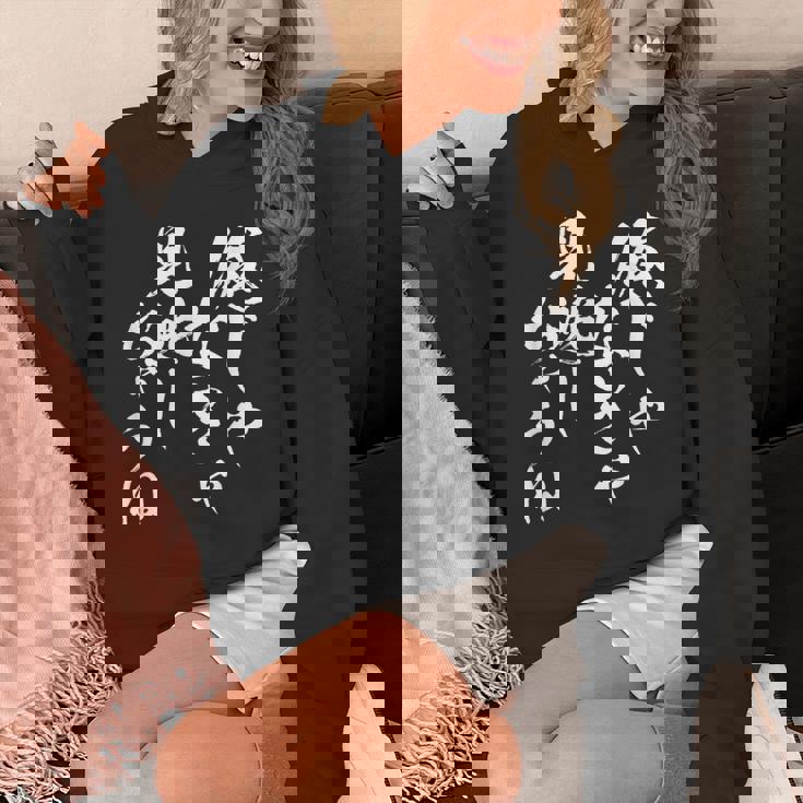 俺じゃなきゃ見逃しちゃうね ネタ 面白いtシャツ 文字入り メンズ おもしろ 面白い 服 おもしろグッズ 文字tシャツ パーカー