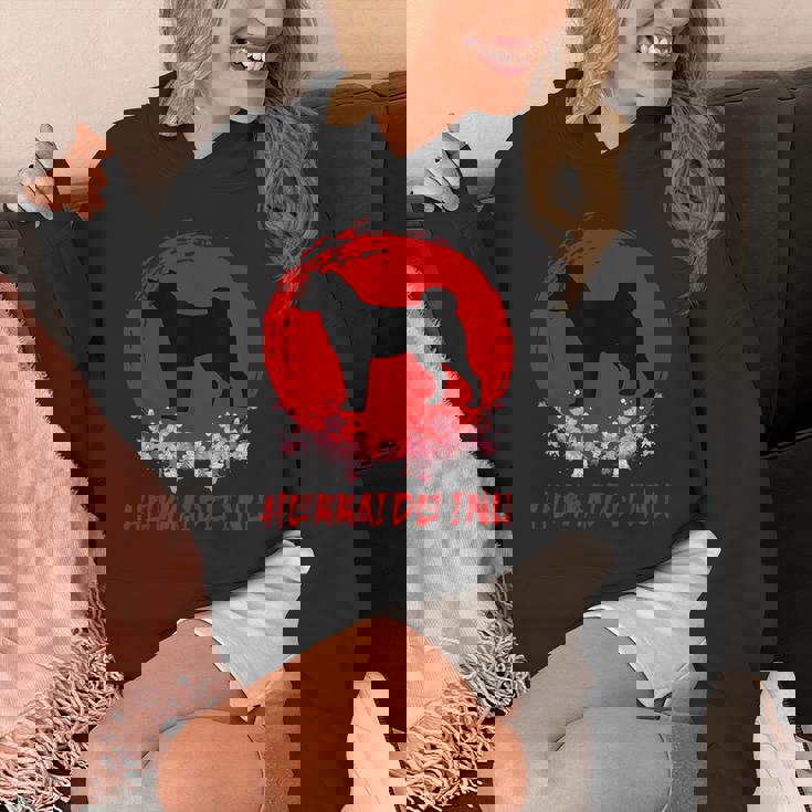 北海道犬 日本犬種 おもしろ子犬好き パーカー