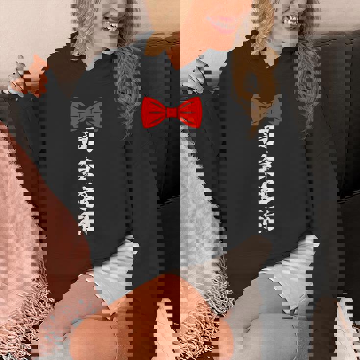 司会進行 面白い 漢字 和風 グラフィック メンズ レディース 誕生日 パーカー