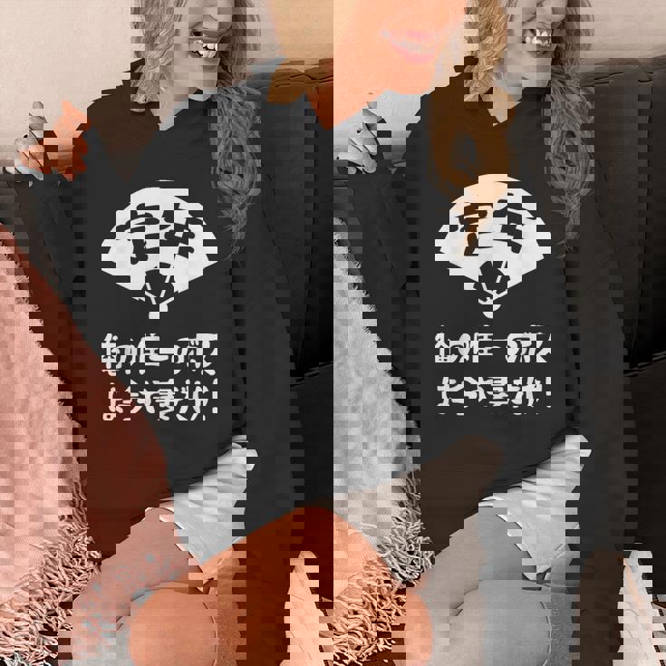 定年 ユーモアデザイン 退職お祝い 定年 祝い ネタ ジョーク ギャグ お笑い ツッコミ 定年祝い 退職祝い おもしろ パーカー