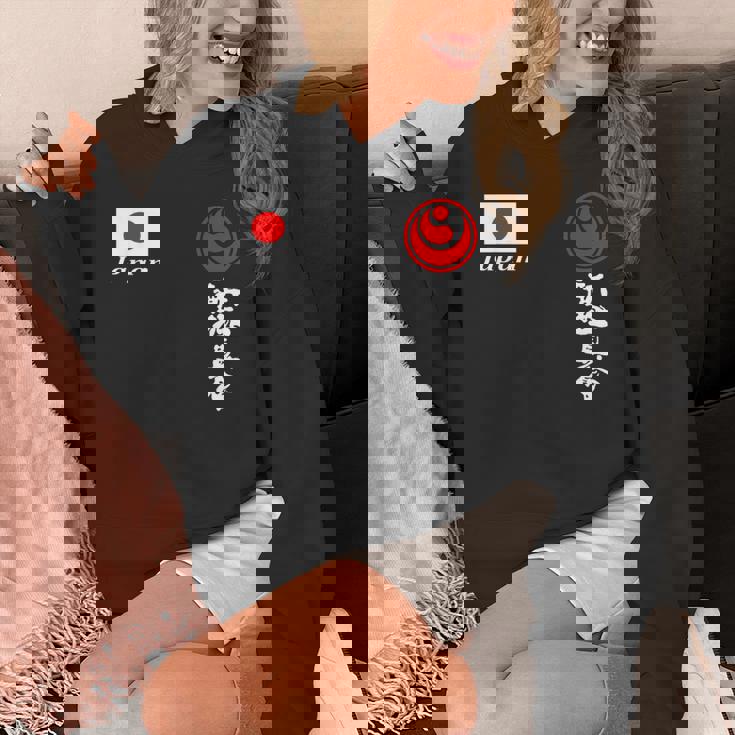 新極新会 極真空手 極新会 大山観光 パーカー