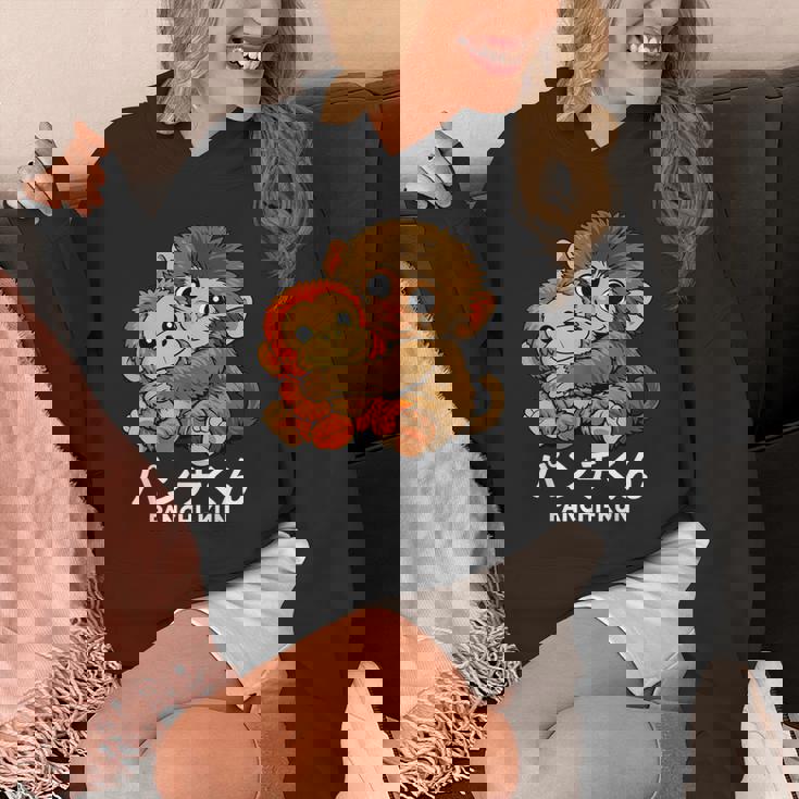 日本悲痛 放棄猿物語 パンチくんパンチ パーカー