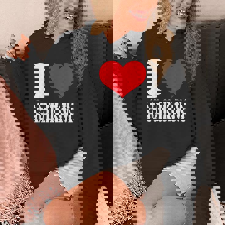 旭川が大好き パーカー