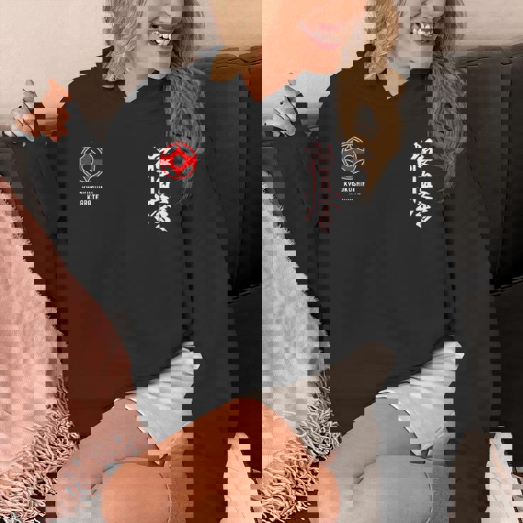 極真会館空手 Kyokushin Karate 長袖tシャツ パーカー