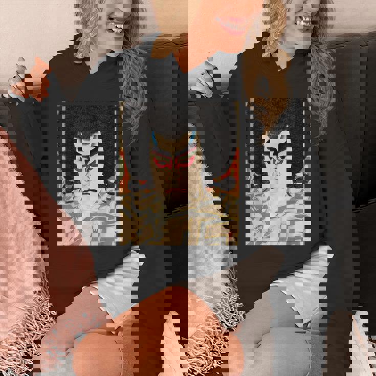 歌舞伎 かぶき 役者 日本美術 浮世絵 役者絵 名取春仙 二代目市川左団次の鳴神 パーカー