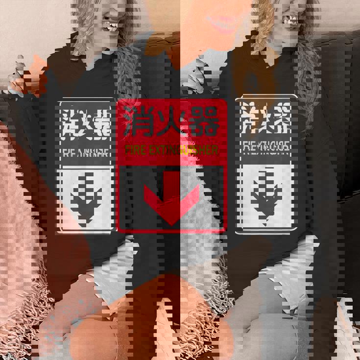 消火器 おもしろジョーク パーカー