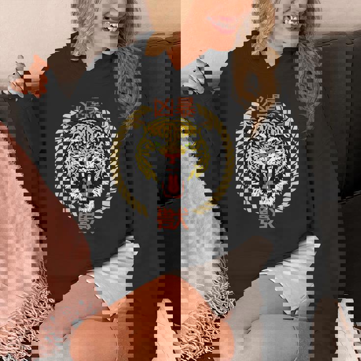 漢字の猛獣と日本語の虎アート パーカー