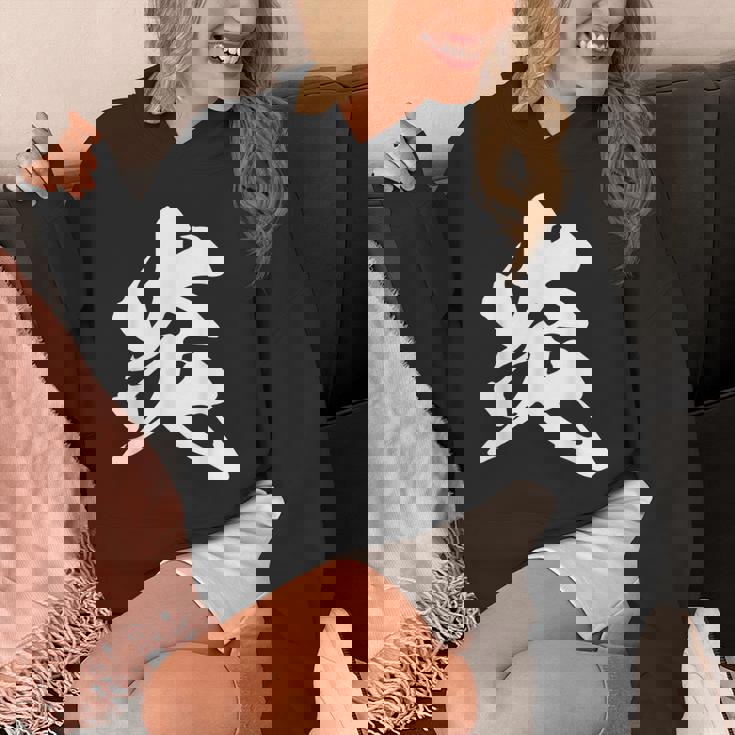 炎 ファイヤー 漢字 一文字 かっこいい 黒 他カラー メンズ レディース 大きいサイズ 筆文字 パーカー