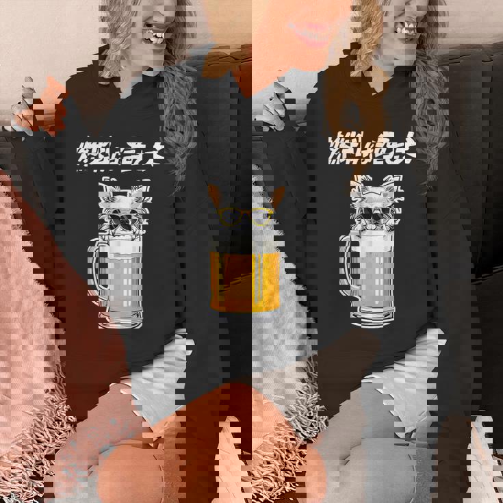 燃料は酒 チワワ グッズ 犬 おもしろ 面白い ネタ 笑える 飲み会 パーカー