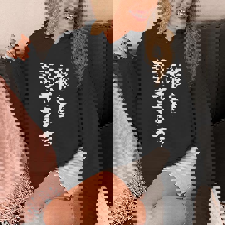 猫と話せます 面白いtシャツ 猫 にゃんこ 文字入り メンズ おもしろ 面白い 服 おもしろグッズ 文字tシャツ ネタ パーカー