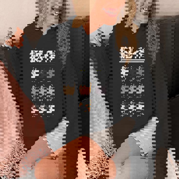 猫ガイド 猫 ネコの飼い主 ねこの飼い主 おもしろ 愛猫家 猫の飼い主 ネコ好き ネコ 猫好き ネコ好き パーカー