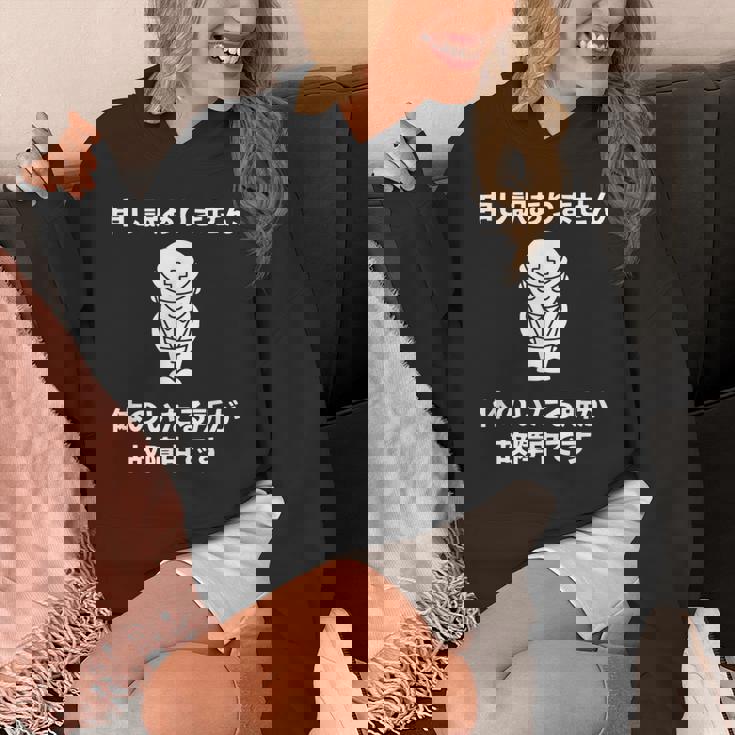 申し訳ありません 体のいたる所が故障中です パーカー