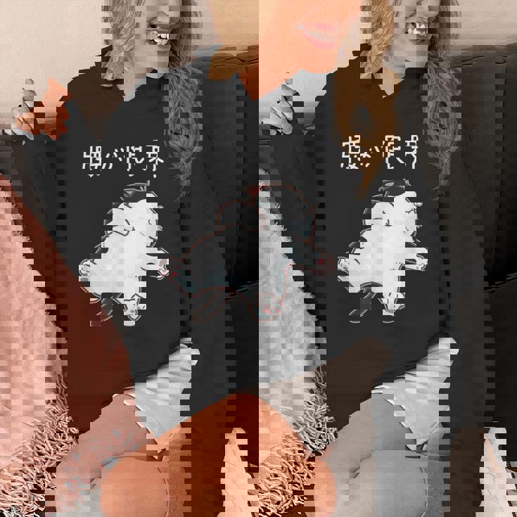 腰が限界 面白いtシャツ 猫 なまけもの 文字入り メンズ おもしろ 筆文字 面白い 服 おもしろグッズ 文字 パーカー