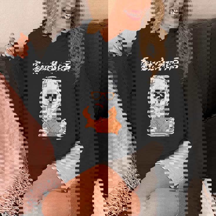 褒めたら伸びる子 ポメラニアン グッズ 犬 おもしろ 面白い ネタ 笑える かわいい パーカー