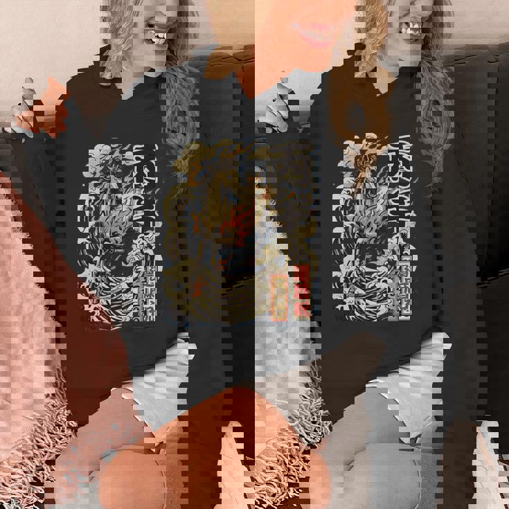 還暦 60歳 丙午 1966年生まれ 火の馬 和柄 波と炎の馬 ヴィンテージ 祝い デザイン 長袖tシャツ パーカー