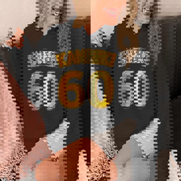 還暦 六十歳 60才 祝 Kanreki（ユニフォーム風）【フェイク 金プレート風 文字】誕生日 面白 パーカー