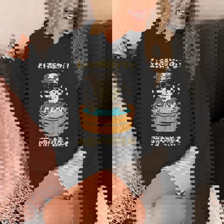 面白いtシャツ シュナウザー 犬 わんこ メンズ かわいい おもしろ 面白い 服 ネタ 私は頑張らない パーカー