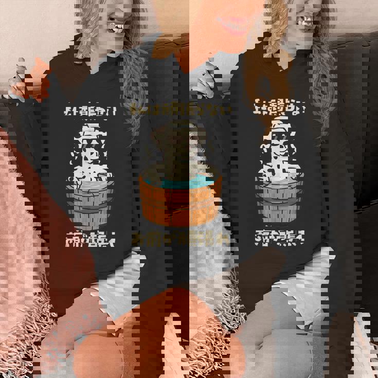 面白いtシャツ ダルメシアン 犬 わんこ メンズ かわいい おもしろ 面白い 服 ネタ 私は頑張らない パーカー