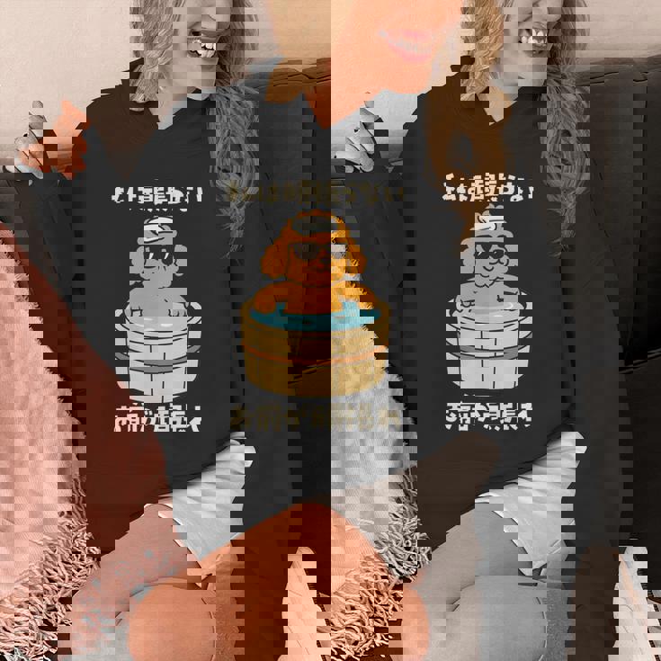 面白いtシャツ トイプードル 犬 わんこ メンズ かわいい おもしろ 面白い 服 ネタ 私は頑張らない 長袖tシャツ パーカー