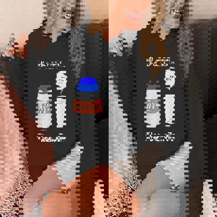 飲んでます。牛乳 ミルク 牧場 健康 飲み物 ボトル キャップ パーカー