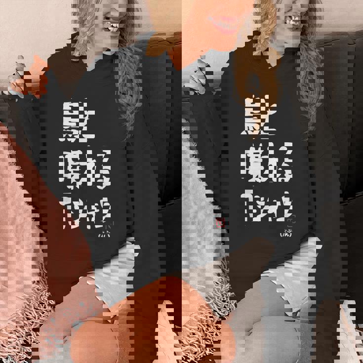 鳥と喋れる 鳥飼い インコ飼い オウム好き 愛鳥家 インコ好き 文鳥好き 鳥好き パーカー