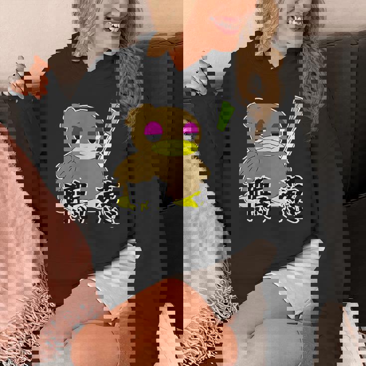 鴨が葱を背負って来る パーカー