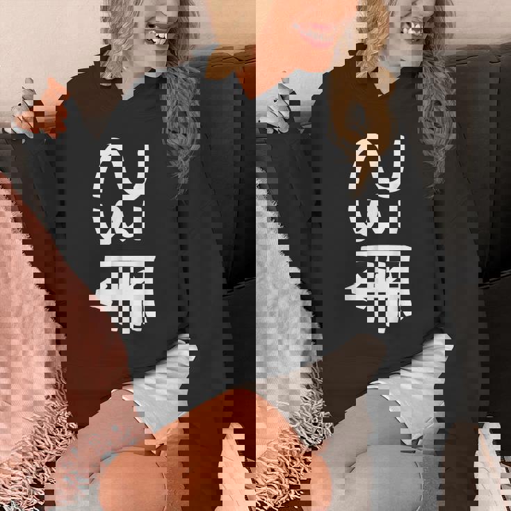 龍体文字【つる】効果：商売繁盛。手書き 筆文字 開運グッズ 運気アップ 縁起物 お守り ラッキー スピリチュアル パーカー