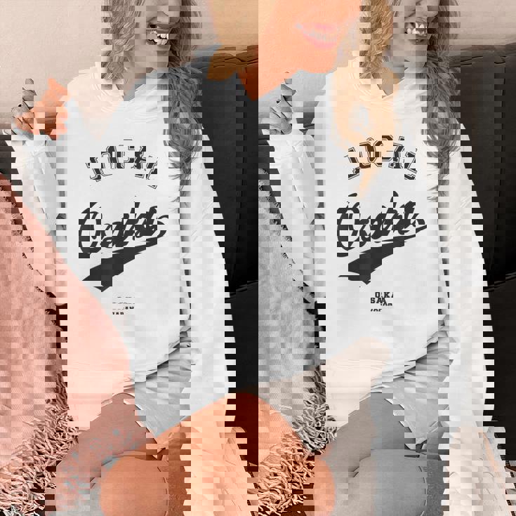 Osaka Local 大阪ローカル 故郷 パーカー