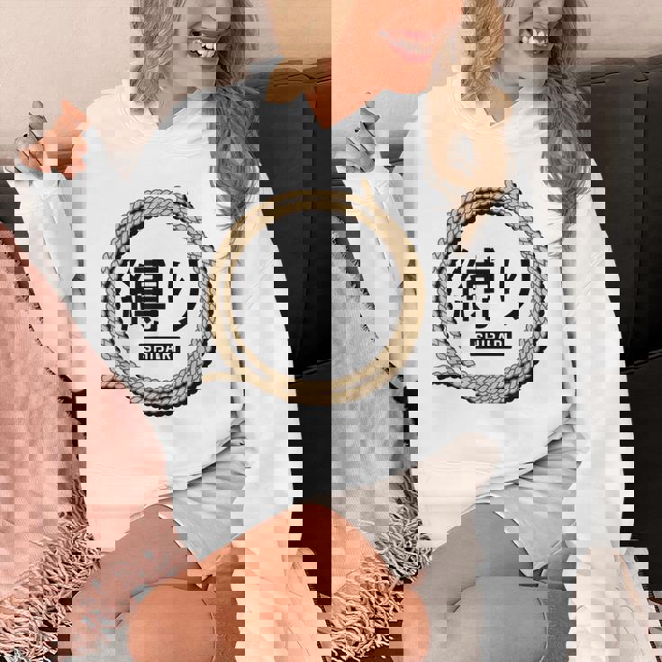 Shibari 緊縛 緊縛美 縛り パーカー