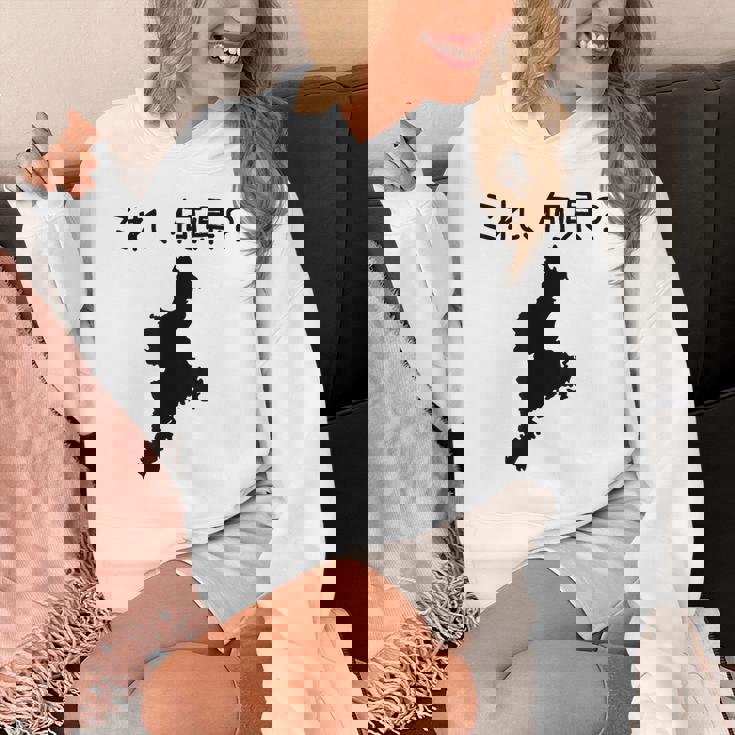 【これ、何県？】三重県 都道府県 クイズ 小学生 遊び心 パズル 地図 シルエット 地理 先生 おもしろ 面白い ネタ パーカー