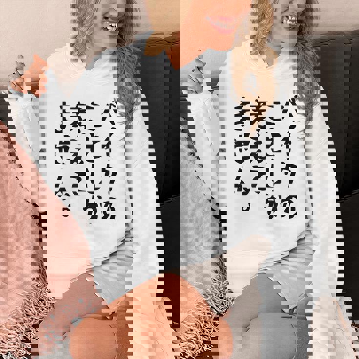 【バイクのことしか考えてません】バイク おもしろ オートバイ 単車 モータースポーツ モトクロス レース 趣味 文字 パーカー