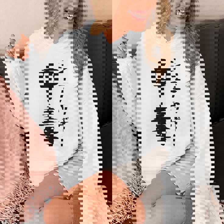 おもしろtシャツ【シュナウザー中毒】ミニチュアシュナウザー 犬 面白い 可愛い 文字 ギャグ ネタ ウケ狙い 笑える パーカー