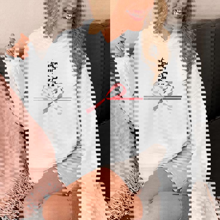 おもしろtシャツ【御祝】 誕生日 結婚記念日 水引 和柄 日本のお土産 記念品 ギャグ ウケ狙い 贈り物 ギフト パーカー