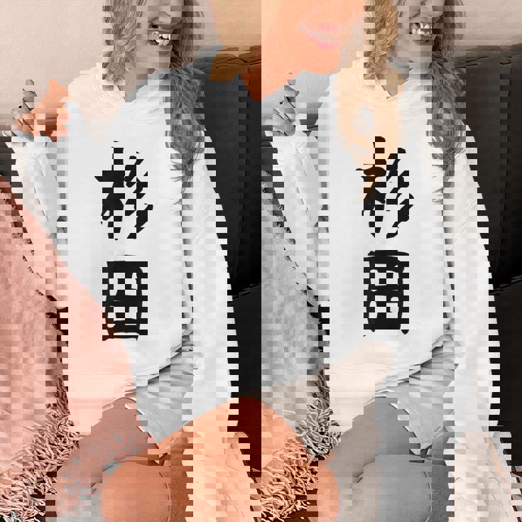 おもしろtシャツ【杉田】名字 家族お揃い ギャグ ネタ ウケ狙い 贈り物 ギフト 面白い パーカー