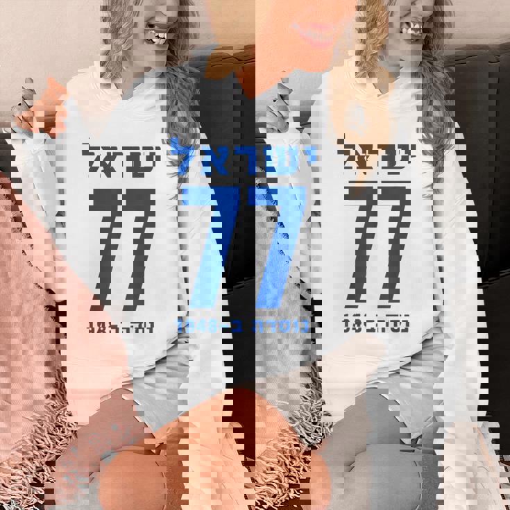 イスラエル 77 ヘブライ語ヨム・ハーツマウト イスラエル独立記念日 パーカー